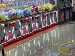 -大玩家(马鞍山万达店)