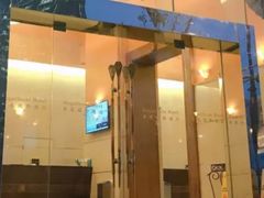 -上海华美国际酒店(新天地人民广场店)