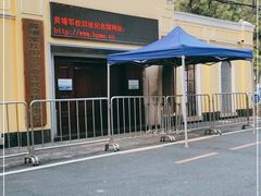 -黄埔军校旧址纪念馆