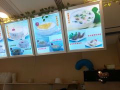 -笃笃笃糖粥(十全街店)