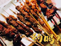 -早酒肖汉老味拌面