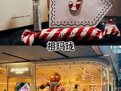 -Catail前苑(前门大街店)