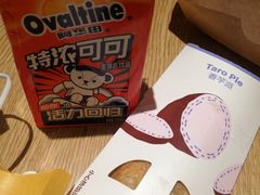 -麦当劳(中山公园龙之梦店)