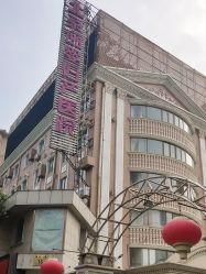 点击看大图 -北京俪婴妇产医院(朝阳大悦城店)