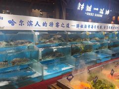 -胖姐渔村(中源大道店)