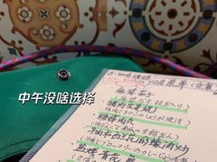 -みほりん味保灵(六月汇广场店)