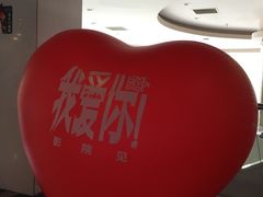 -曹杨影城(曹杨店)