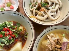 -玉滋補