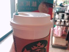 -星巴克臻选(上海长风大悦城店)