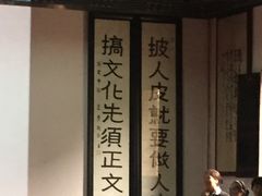 -西安关中民俗艺术博物院