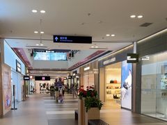 -宁波杉井奥特莱斯广场