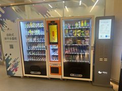-冰纷万象滑冰场(沈阳万象城店)
