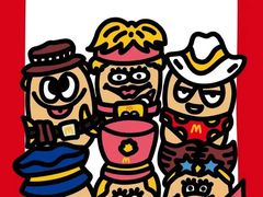 -麦当劳(龙阳路店)