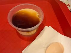 -永和大王(蛙嫩紫苏香·共和新路店)