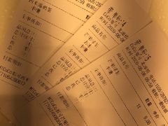 -CoCo都可(崇川万象城店)