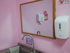 -苏州园区站