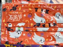-味多美蛋糕(新和平里店)