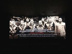 -成都百丽宫影城(LUXE太古里店)