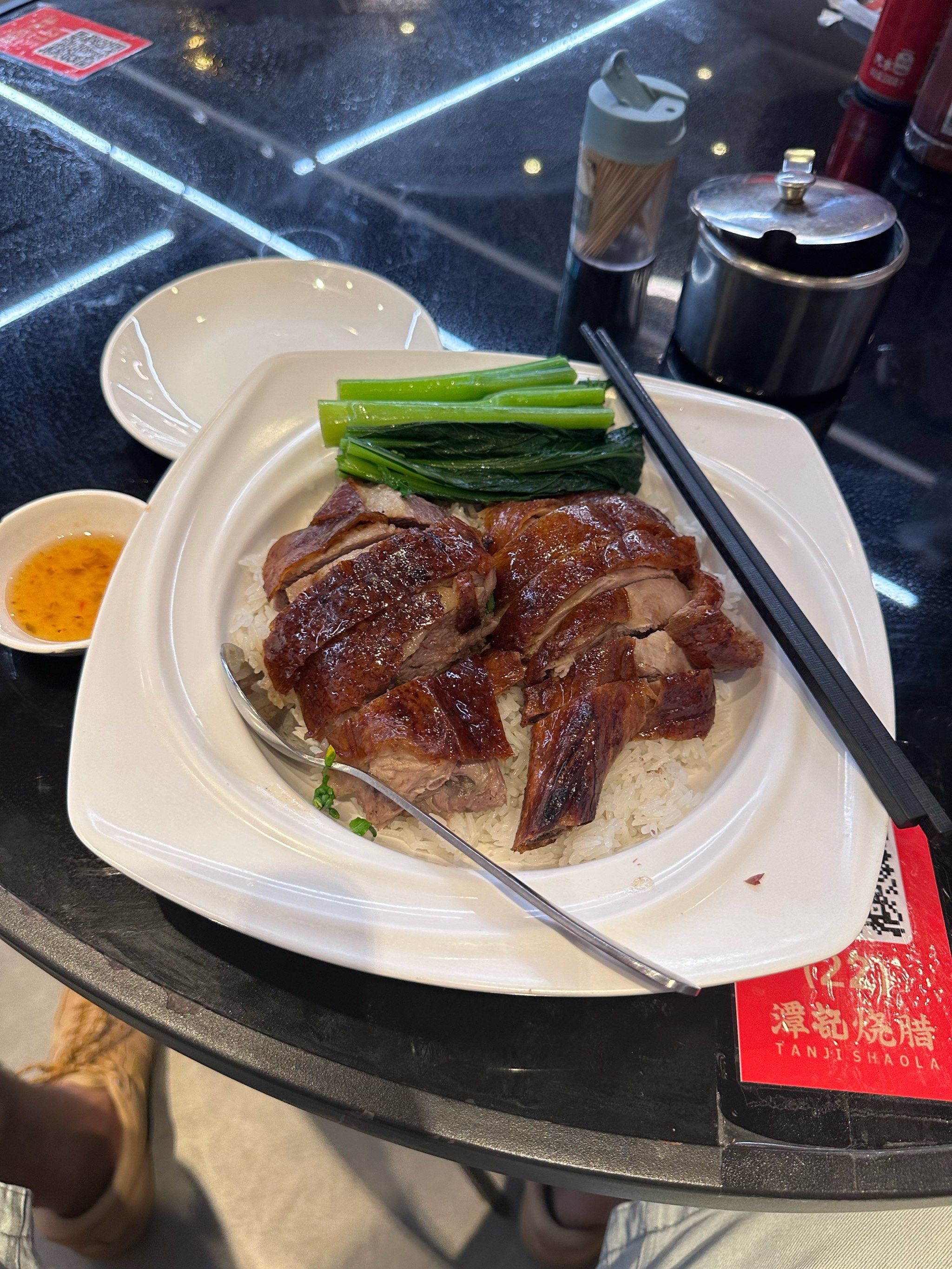 莲花西拔草第二期——谭记烧腊