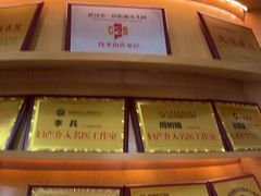 -都市妇产医院-妇科中心