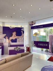 点击看大图 -深圳美莱医疗美容医院