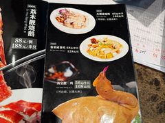 -海宝酒家(中山四路店)