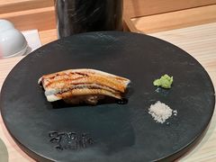 -橼舍鮨青木