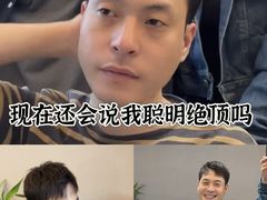 -陕西广播电视塔