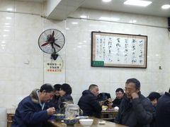 大堂-老刘家泡馍·陕西老字号(钟楼广济街店)