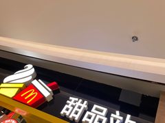 -麦当劳(领展中心城店)