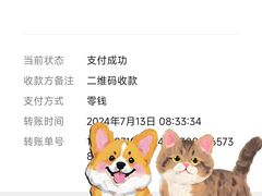 -刘记煎包胡辣汤