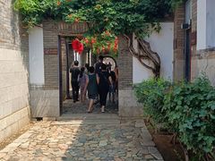 -牟氏庄园