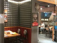 -喝丢一只鞋海鲜烧烤·海肠捞饭(文体街店)