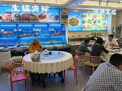 -启东小海鲜(庄先湾路1号店)