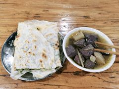 茄子糊拉汰-天台小吃(新城店)