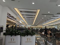 -云顶游泳健身(广州塔店)
