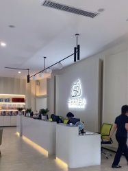 -森宝月子中心(白云山店)