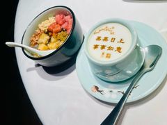 -俏江南-江景昆曲主题餐厅(正大广场店)