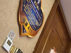 -鸿远足浴·瑜伽按摩·养生Spa旗舰店