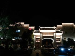 -沙县小吃文化城