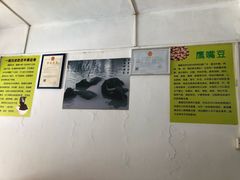-老周记顺德双皮奶