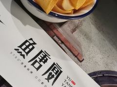 -鱼羊宴烤鱼羊蝎子烧烤(怡馨家园店)