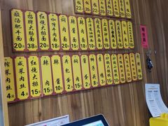 -小龙酒家(桂平路店)