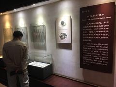 -沈阳金融博物馆