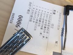 -滋味满屋美食坊(上海街店)