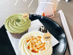 -LAN一见岚(琶洲保利店)