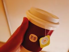 -常乐·对症推拿(解放碑英利大融城店)