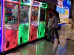 -大玩家超乐场(金华万达店)