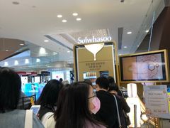 -新世界大丸百货