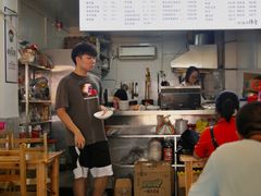 -宜宾燃面非遗传承店